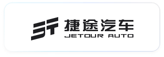 捷途