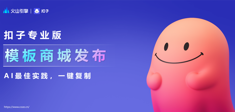 行业活动logo