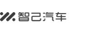 智己汽车