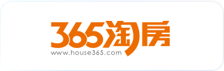 365淘房