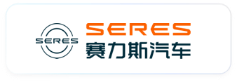 赛力斯汽车