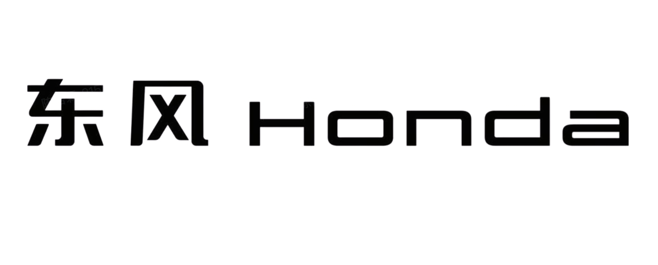 东风本田