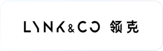 领克